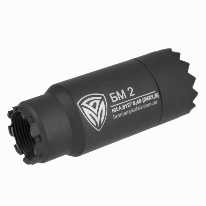 Насадки для зменшення світла БМ2 5,45 (м24×1,5)