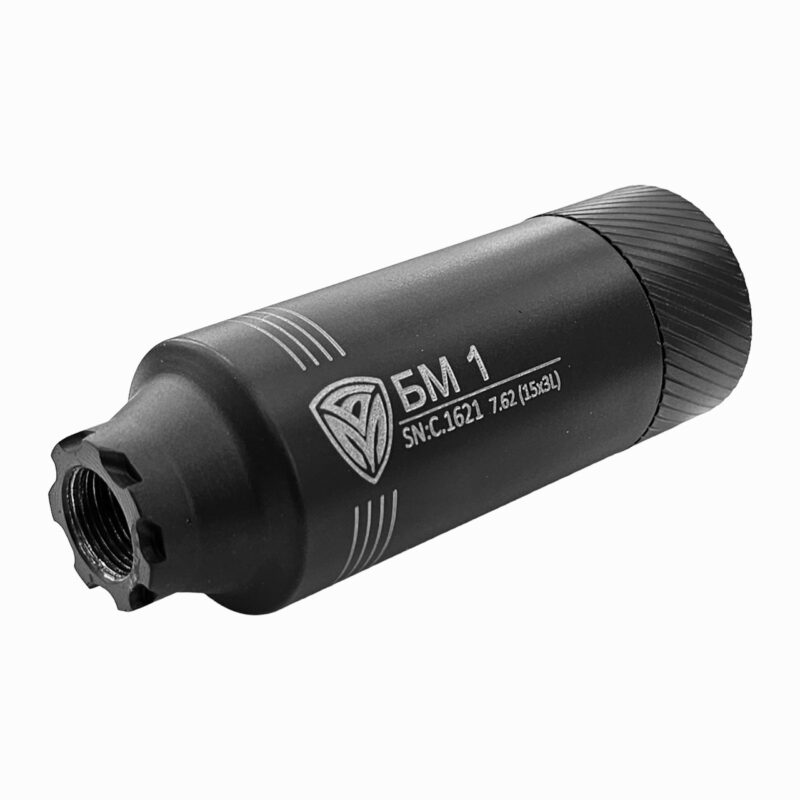 Насадки для зменшення світла БМ1 7,62 (14×1L)