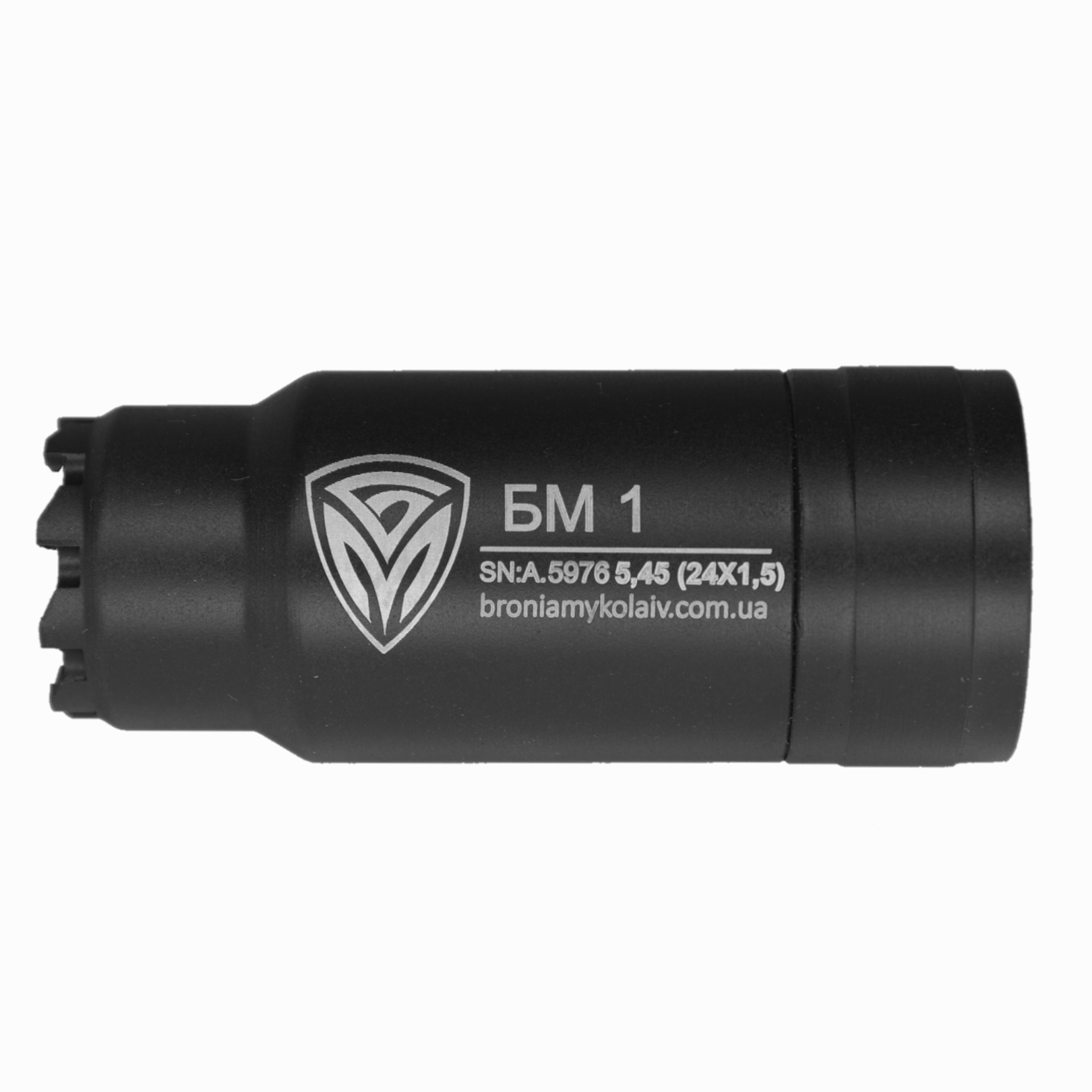 Насадки для зменшення світла БМ1 5,45 (м24×1,5)