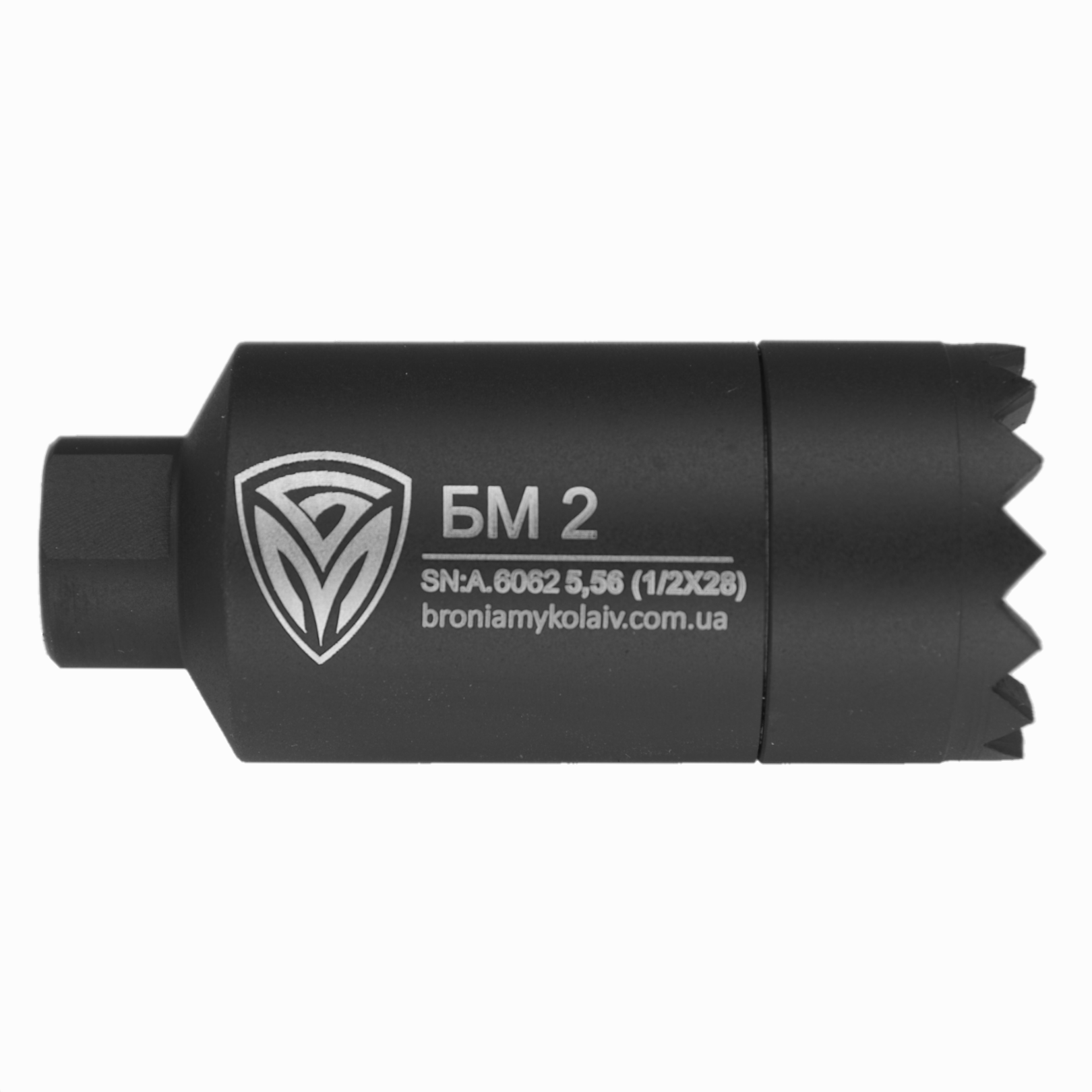 Насадки для зменшення світла БМ2 5,56/.223 (1/2″×28)