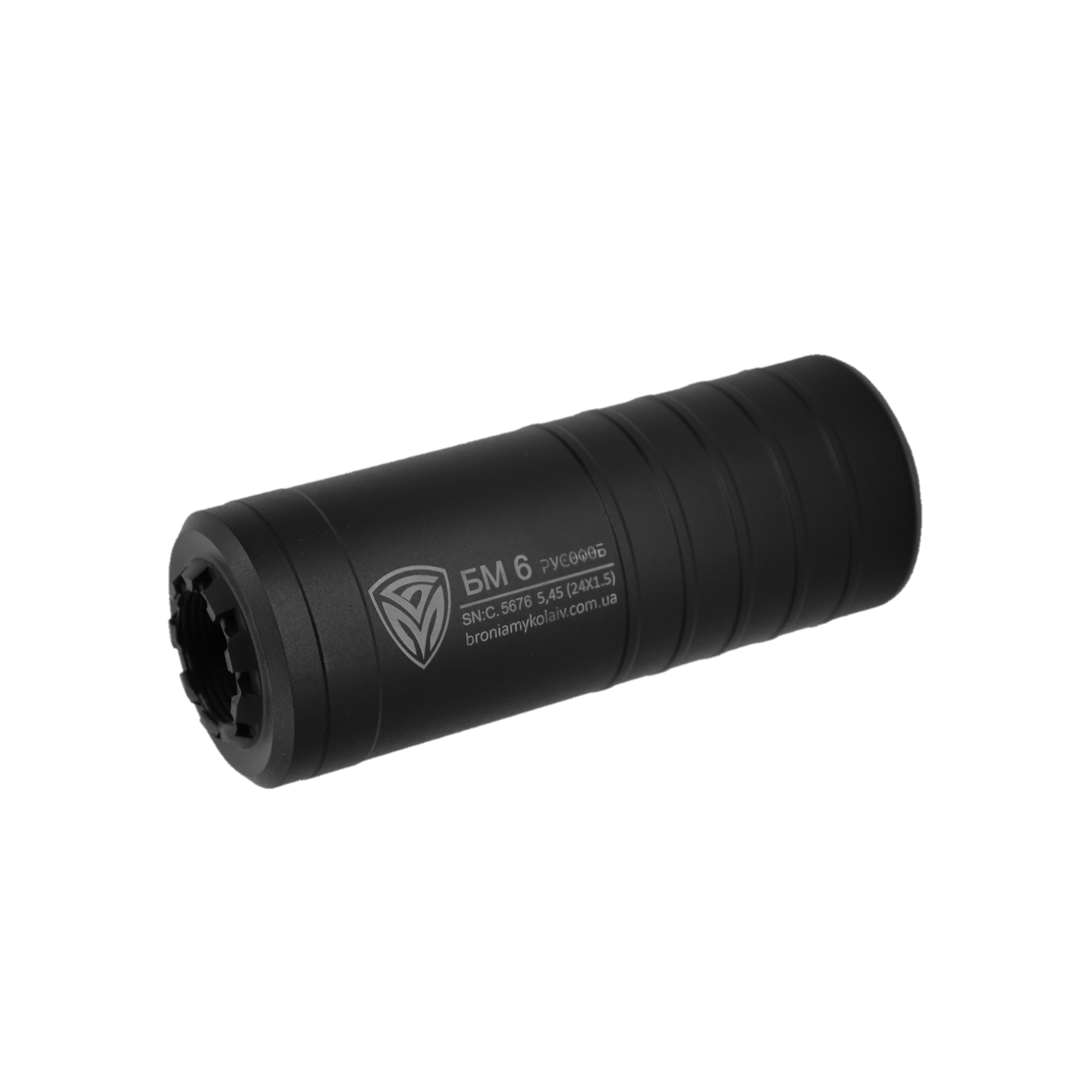 «БМ6 РУСОФОБ» 5,45 (м24х1,5)