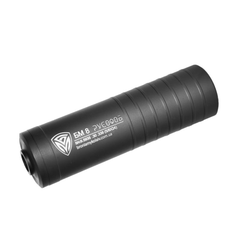 «БМ8 РУСОФОБ» .308/.30-06/.338