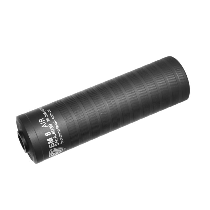 «БМ8 AIR» .308/.30-06/.338