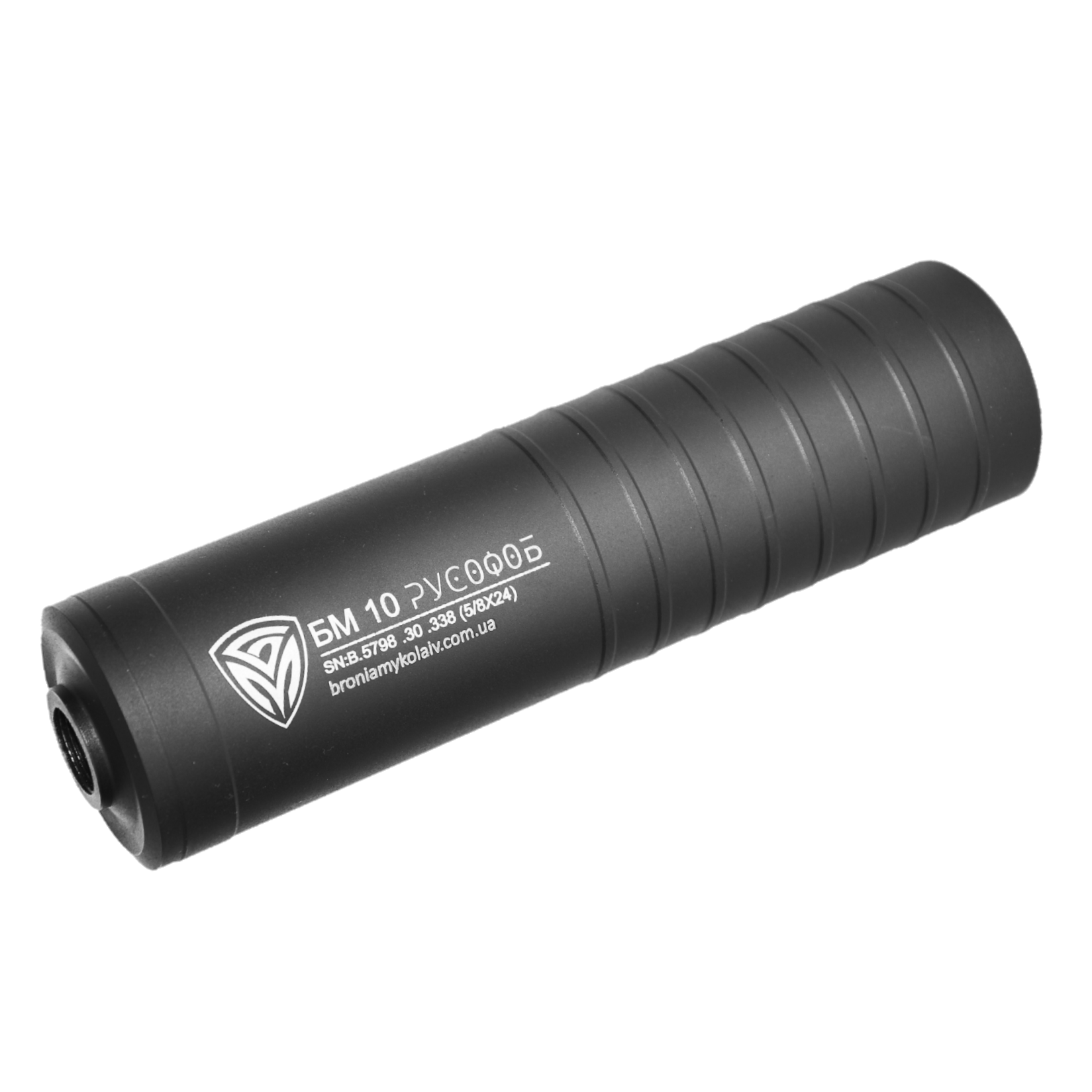 Снайперські пристрої для контролю шуму .308, .338, .30-06