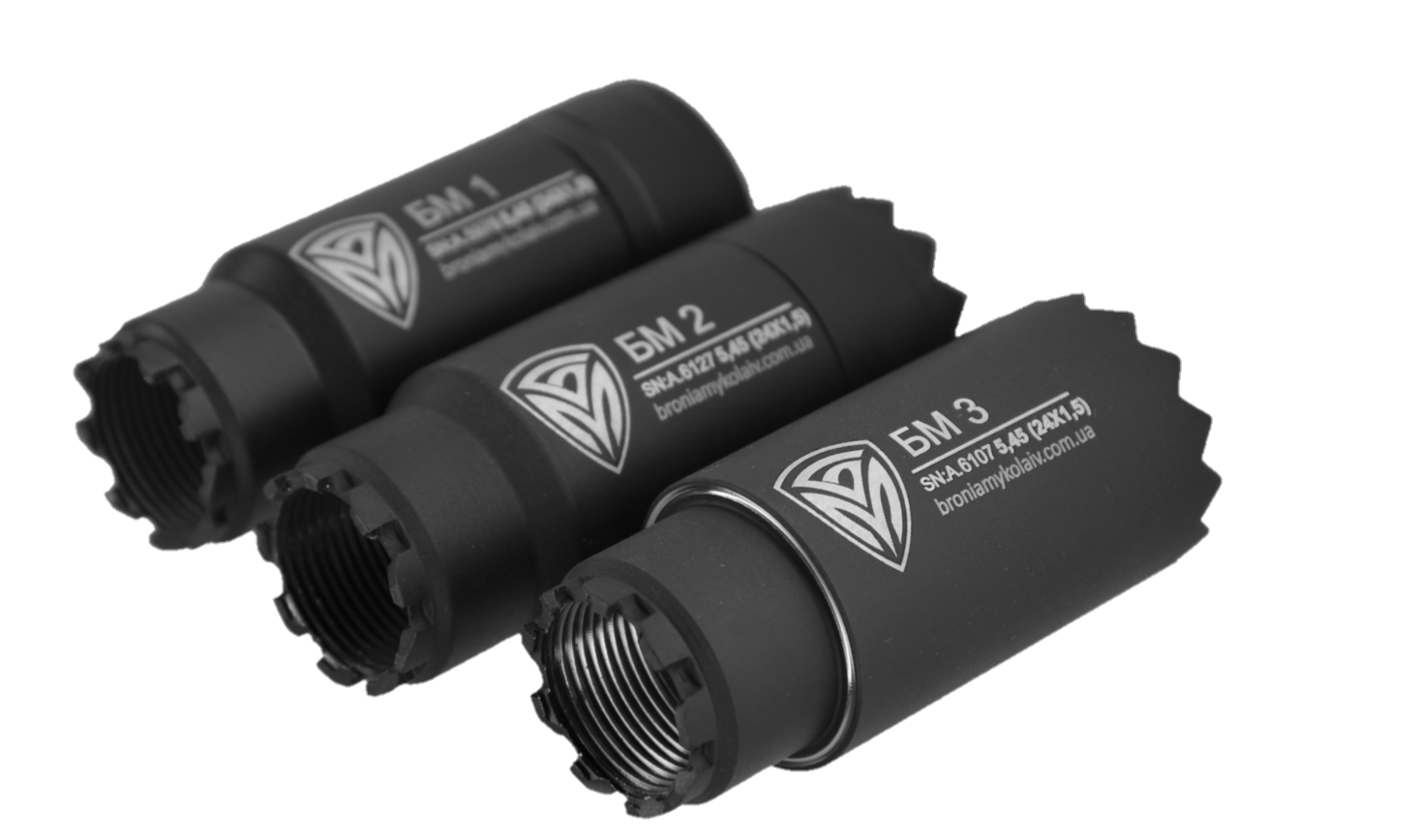 Насадки для зменшення світла